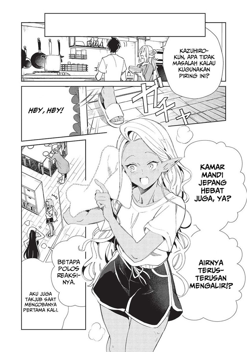 Nihon e Youkoso Elf-san. - Chapter 55 18