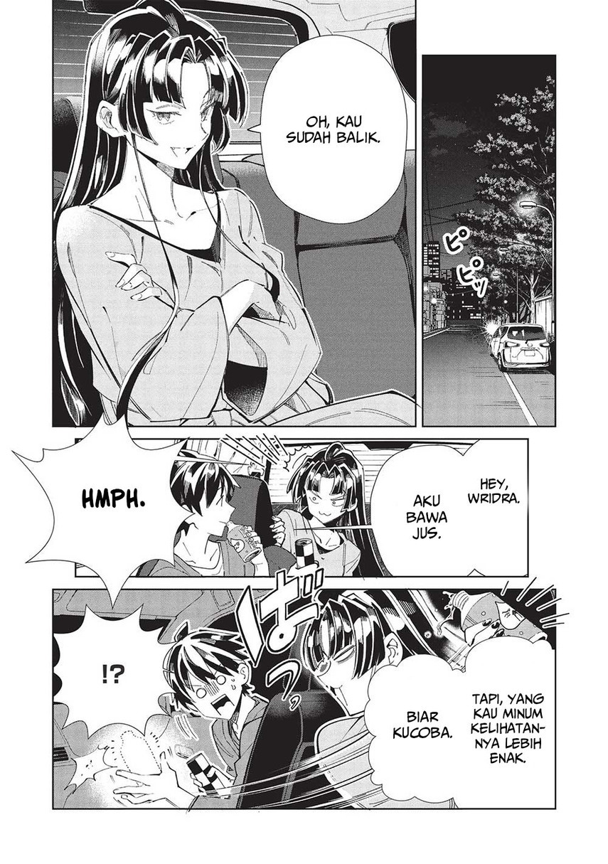 Nihon e Youkoso Elf-san. - Chapter 55 16