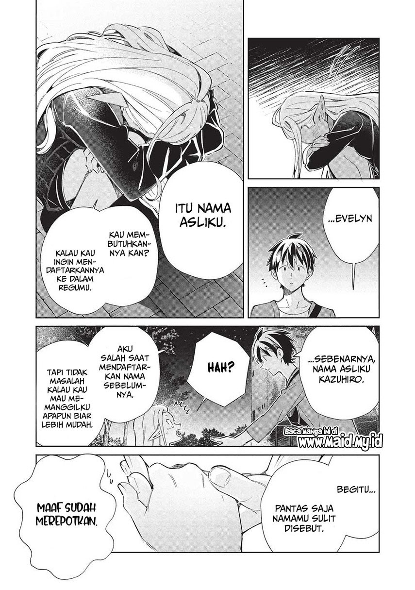 Nihon e Youkoso Elf-san. - Chapter 55 15