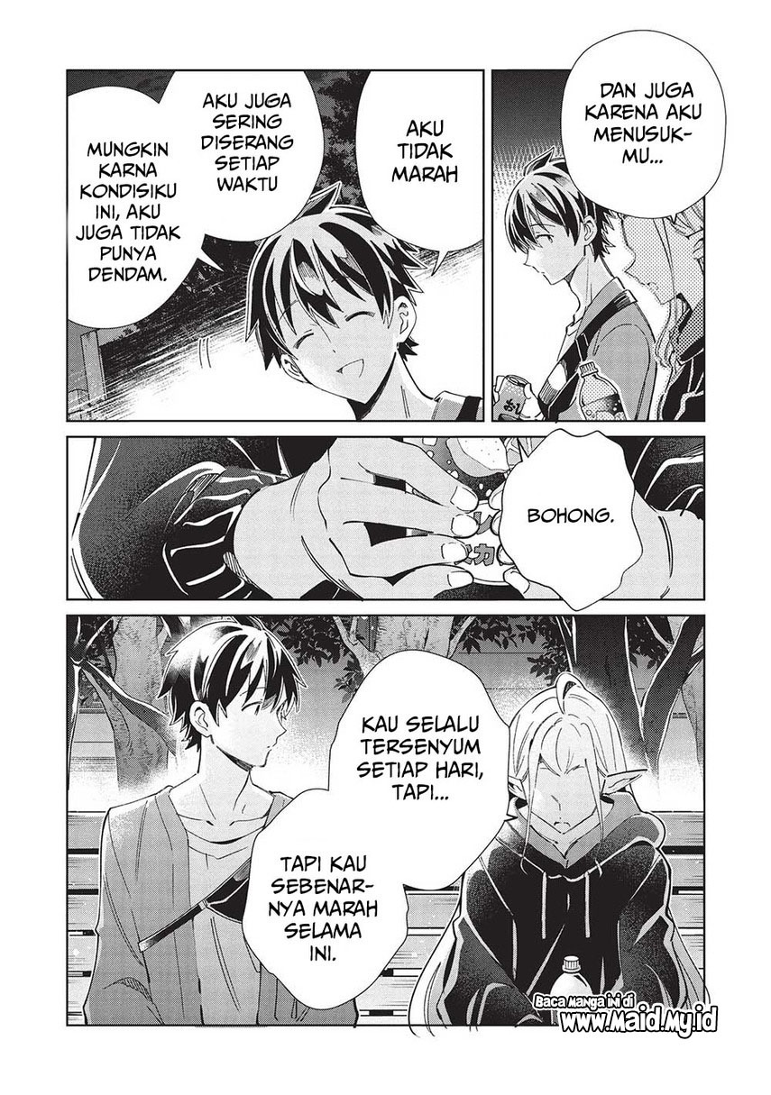 Nihon e Youkoso Elf-san. - Chapter 55 7
