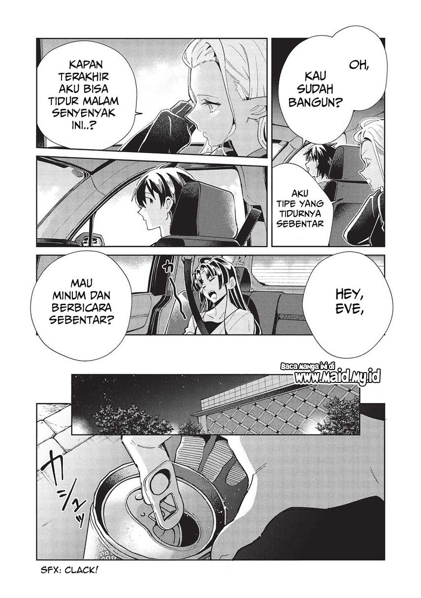 Nihon e Youkoso Elf-san. - Chapter 55 5