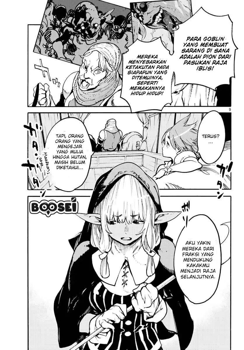 Ninkyou Tensei: Isekai no Yakuzahime - Chapter 2 9 Ninkyou Tensei: Isekai no Yakuzahime - Chapter 2 9
