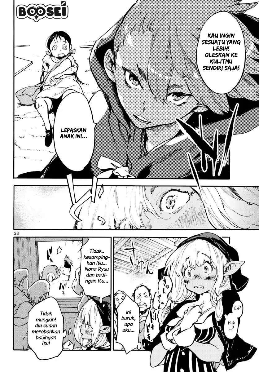 Ninkyou Tensei: Isekai no Yakuzahime - Chapter 2 28 Ninkyou Tensei: Isekai no Yakuzahime - Chapter 2 28