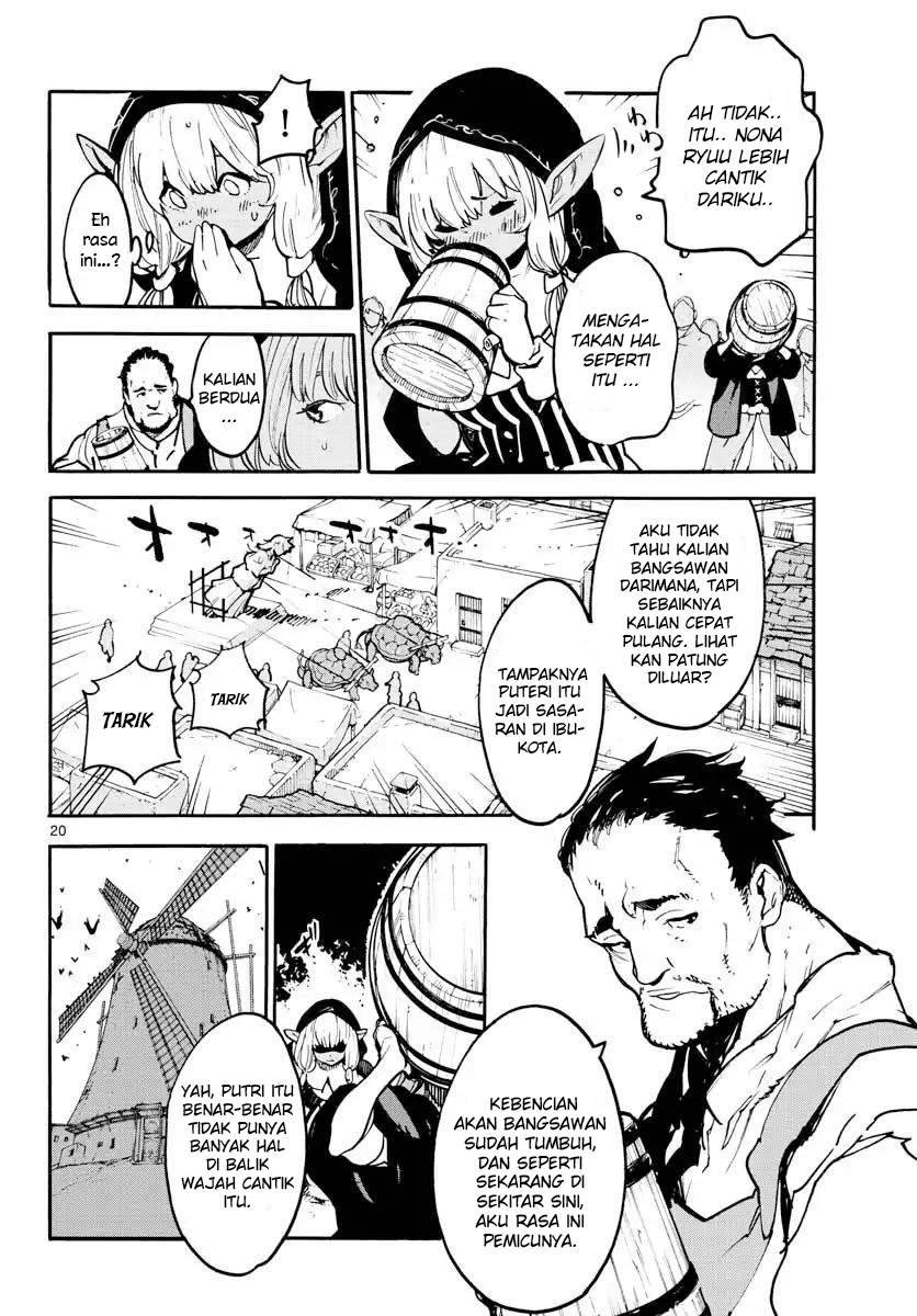 Ninkyou Tensei: Isekai no Yakuzahime - Chapter 2 20 Ninkyou Tensei: Isekai no Yakuzahime - Chapter 2 20