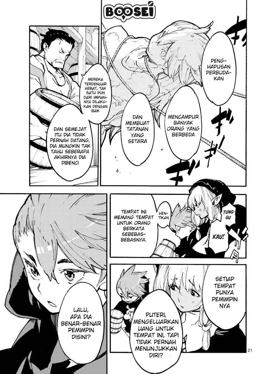 Ninkyou Tensei: Isekai no Yakuzahime - Chapter 2 21 Ninkyou Tensei: Isekai no Yakuzahime - Chapter 2 21