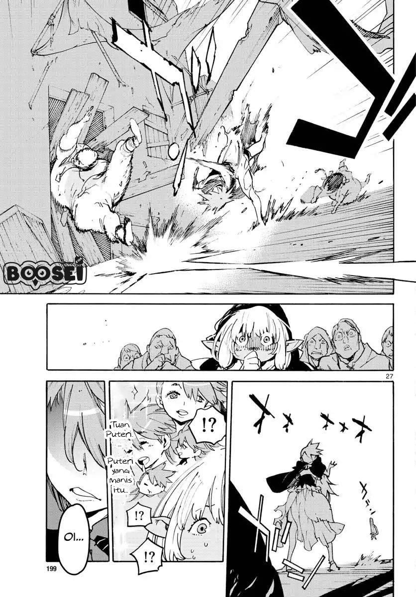 Ninkyou Tensei: Isekai no Yakuzahime - Chapter 2 27 Ninkyou Tensei: Isekai no Yakuzahime - Chapter 2 27