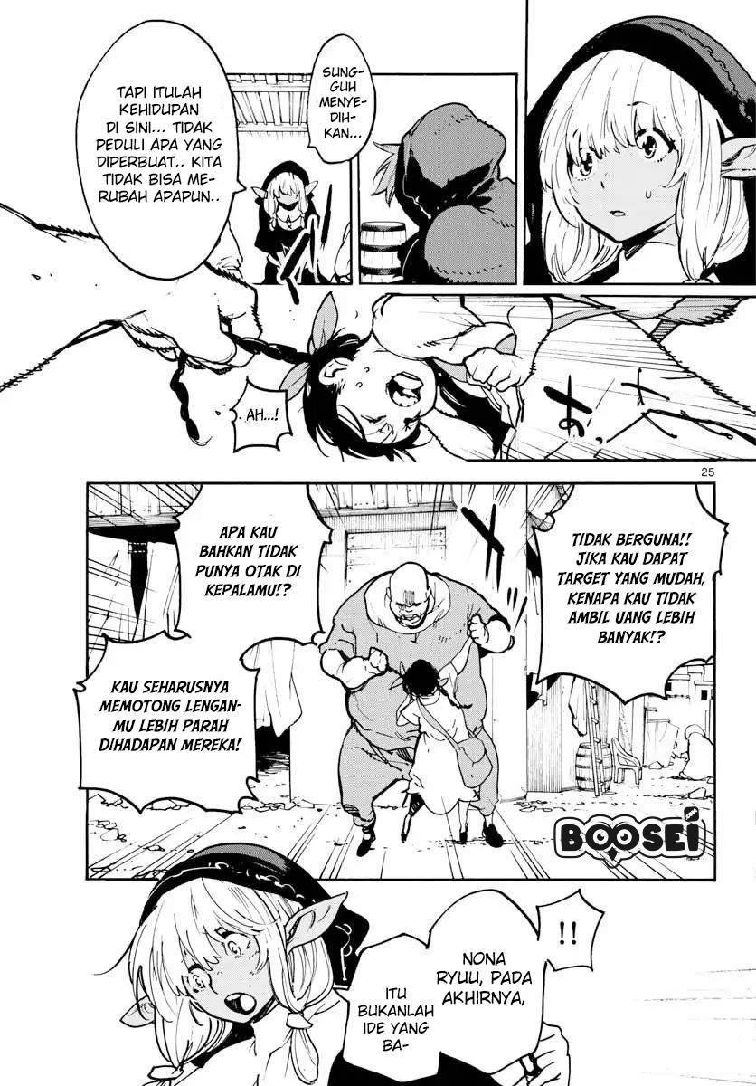 Ninkyou Tensei: Isekai no Yakuzahime - Chapter 2 25 Ninkyou Tensei: Isekai no Yakuzahime - Chapter 2 25