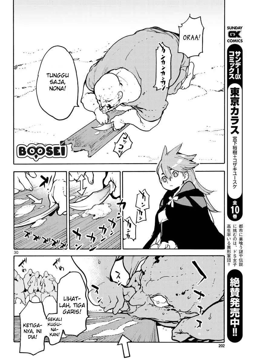 Ninkyou Tensei: Isekai no Yakuzahime - Chapter 2 30 Ninkyou Tensei: Isekai no Yakuzahime - Chapter 2 30