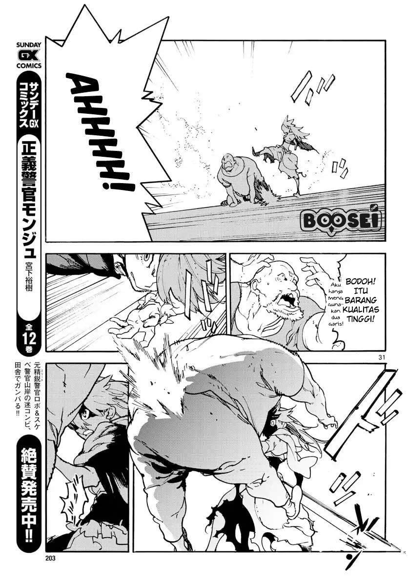 Ninkyou Tensei: Isekai no Yakuzahime - Chapter 2 31 Ninkyou Tensei: Isekai no Yakuzahime - Chapter 2 31