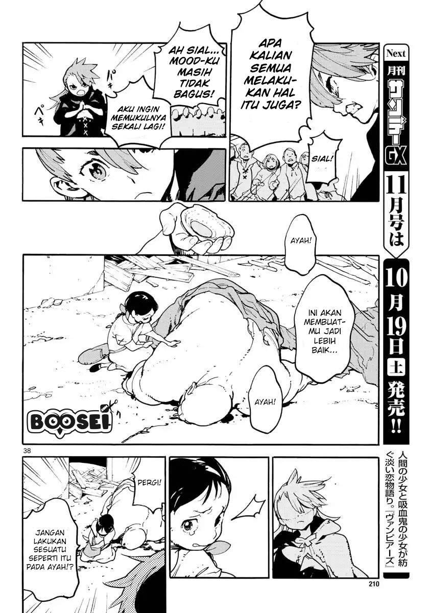 Ninkyou Tensei: Isekai no Yakuzahime - Chapter 2 37 Ninkyou Tensei: Isekai no Yakuzahime - Chapter 2 37