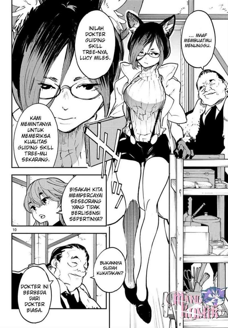 Ninkyou Tensei: Isekai no Yakuzahime - Chapter 27 10 Ninkyou Tensei: Isekai no Yakuzahime - Chapter 27 10