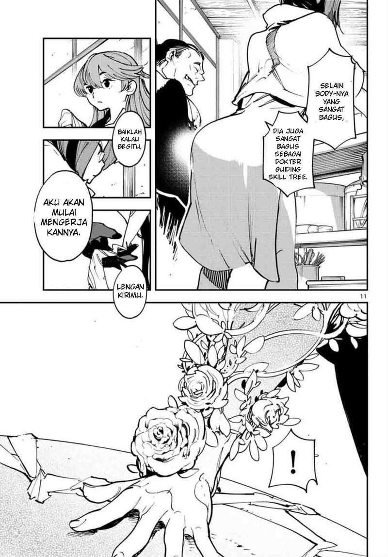 Ninkyou Tensei: Isekai no Yakuzahime - Chapter 27 11 Ninkyou Tensei: Isekai no Yakuzahime - Chapter 27 11