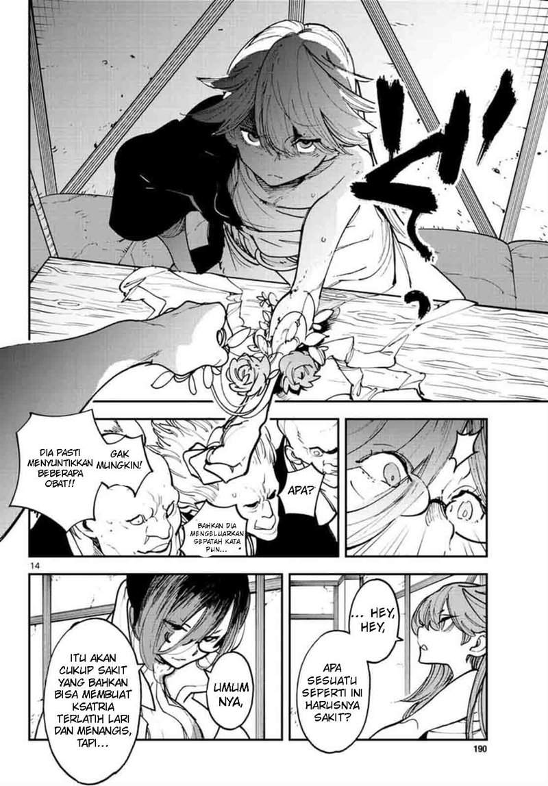 Ninkyou Tensei: Isekai no Yakuzahime - Chapter 27 14 Ninkyou Tensei: Isekai no Yakuzahime - Chapter 27 14