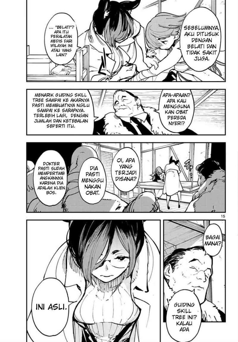 Ninkyou Tensei: Isekai no Yakuzahime - Chapter 27 15 Ninkyou Tensei: Isekai no Yakuzahime - Chapter 27 15