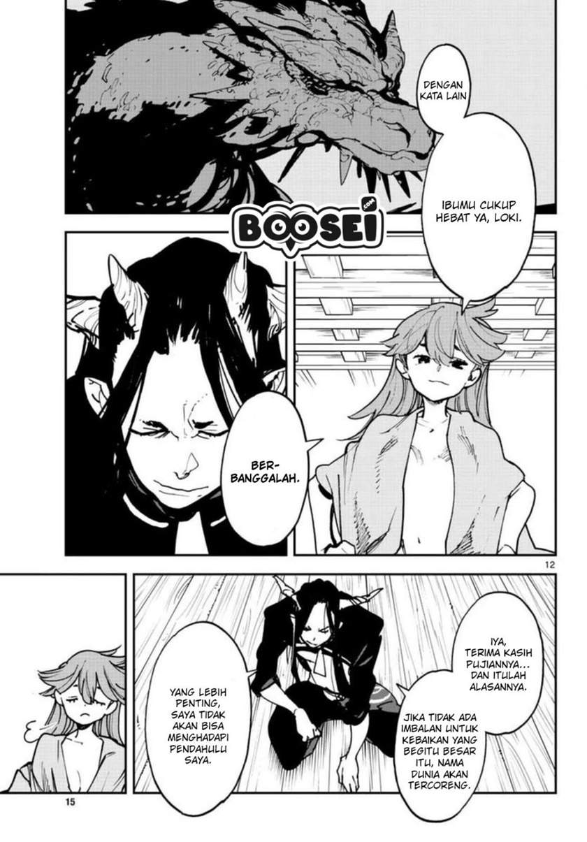 Ninkyou Tensei: Isekai no Yakuzahime - Chapter 24.1 14 Ninkyou Tensei: Isekai no Yakuzahime - Chapter 24.1 14