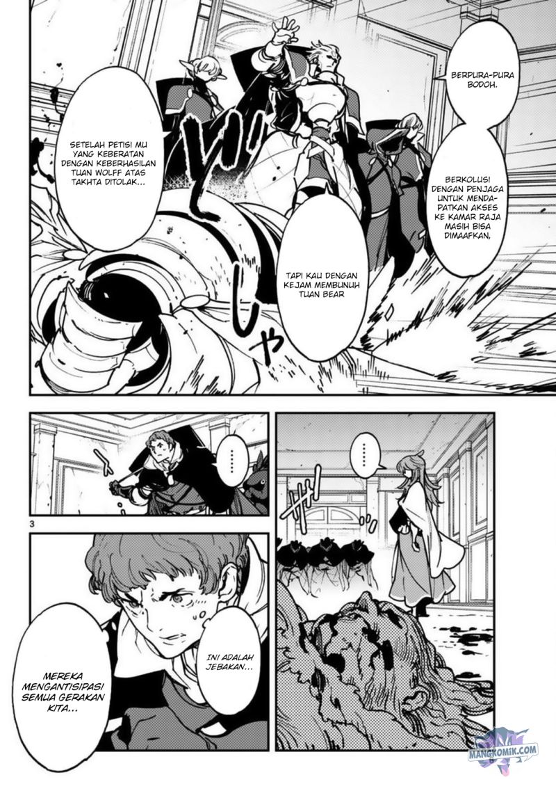 Ninkyou Tensei: Isekai no Yakuzahime - Chapter 37 4 Ninkyou Tensei: Isekai no Yakuzahime - Chapter 37 4