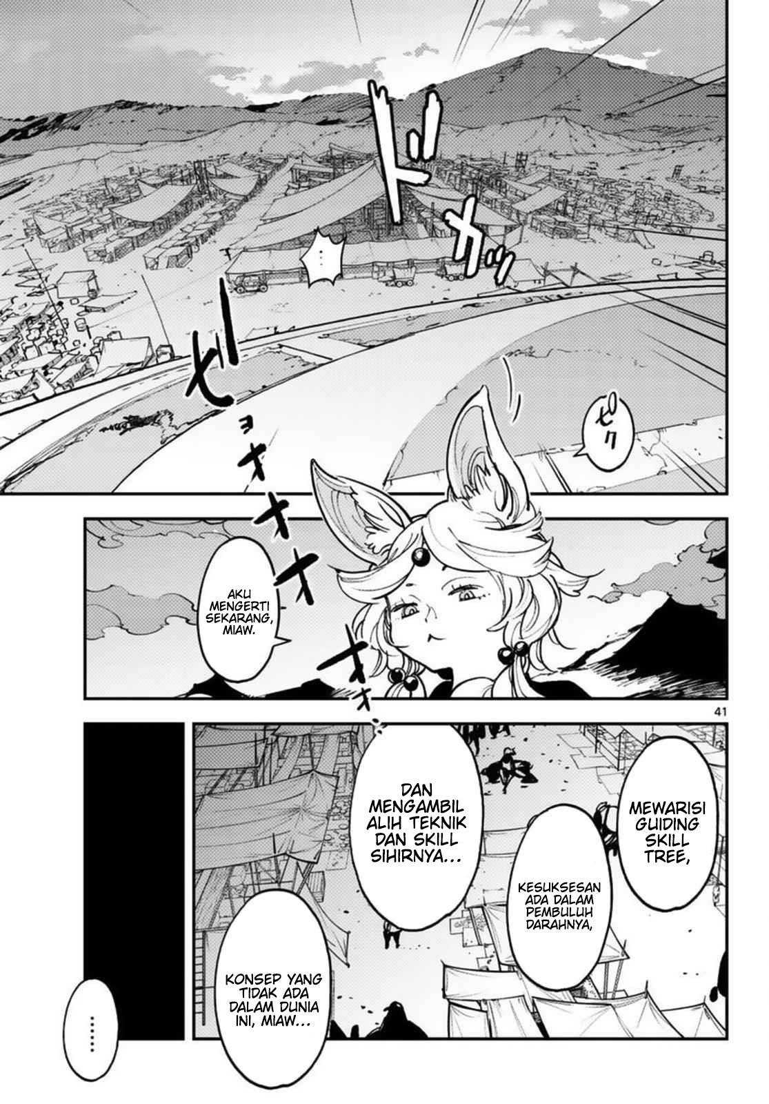 Ninkyou Tensei: Isekai no Yakuzahime - Chapter 34 41