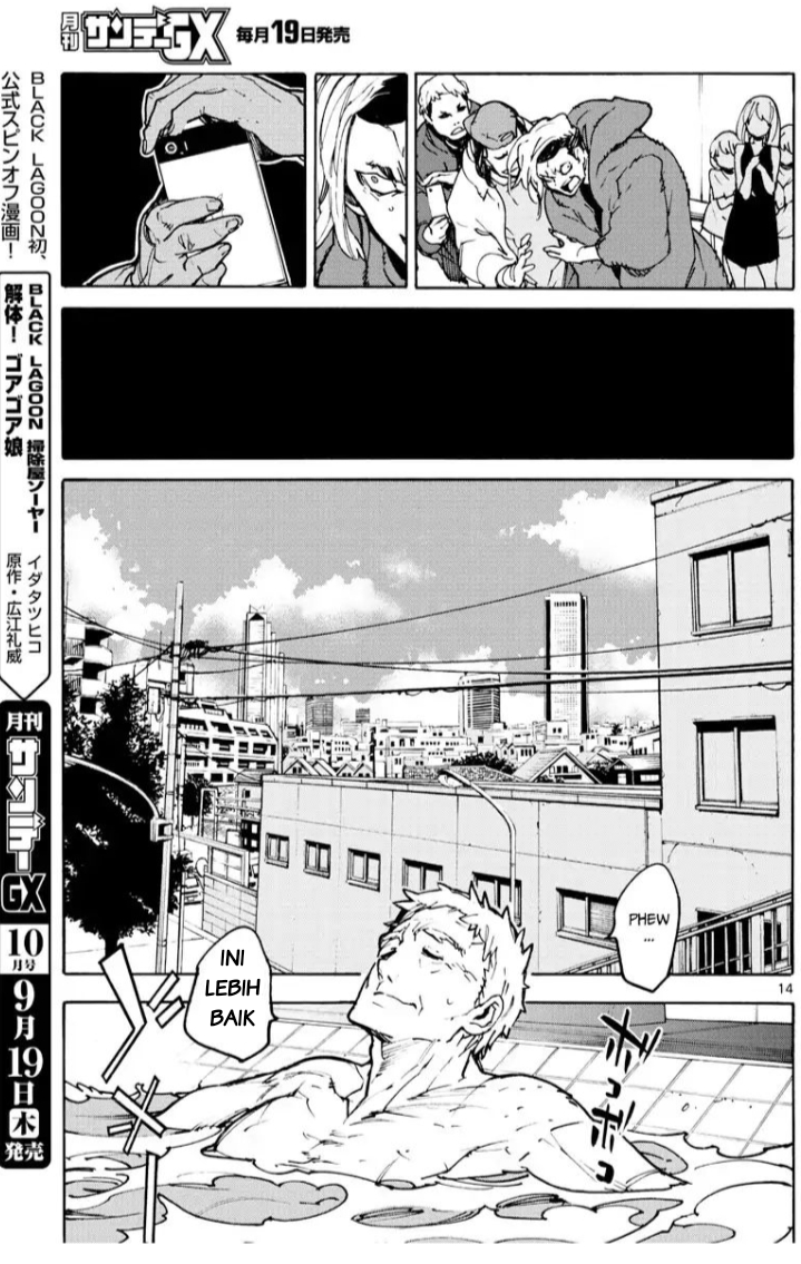 Ninkyou Tensei: Isekai no Yakuzahime - Chapter 1 14 Ninkyou Tensei: Isekai no Yakuzahime - Chapter 1 14