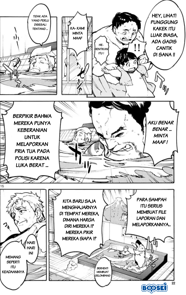 Ninkyou Tensei: Isekai no Yakuzahime - Chapter 1 15 Ninkyou Tensei: Isekai no Yakuzahime - Chapter 1 15