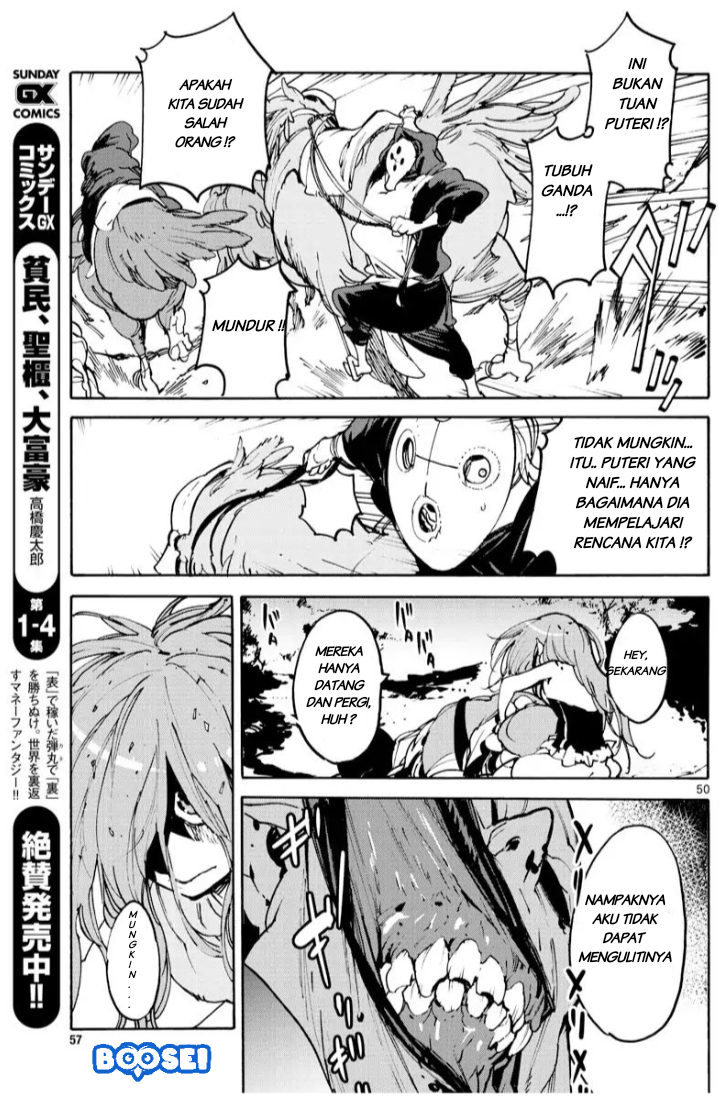 Ninkyou Tensei: Isekai no Yakuzahime - Chapter 1 48 Ninkyou Tensei: Isekai no Yakuzahime - Chapter 1 48