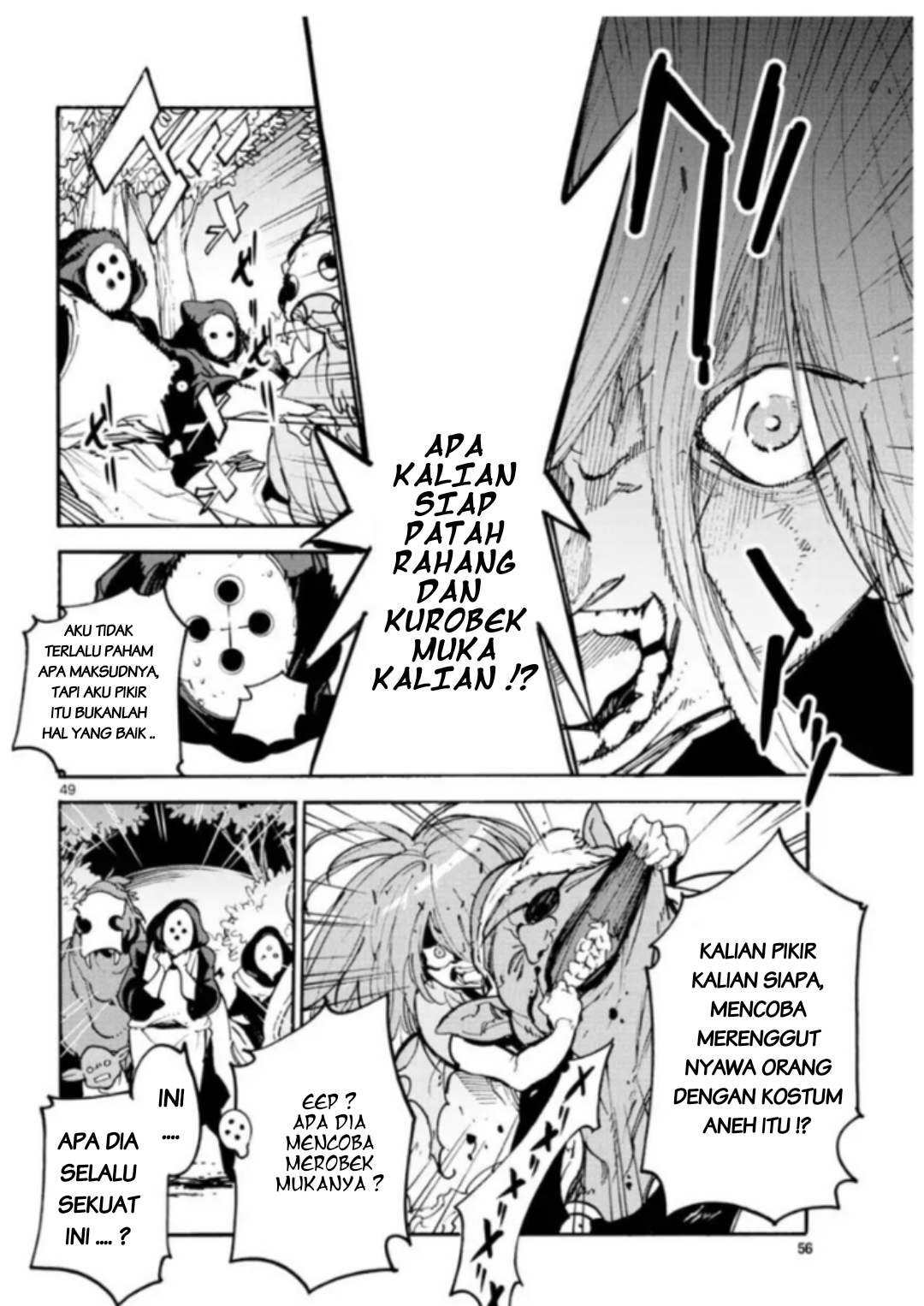 Ninkyou Tensei: Isekai no Yakuzahime - Chapter 1 47 Ninkyou Tensei: Isekai no Yakuzahime - Chapter 1 47