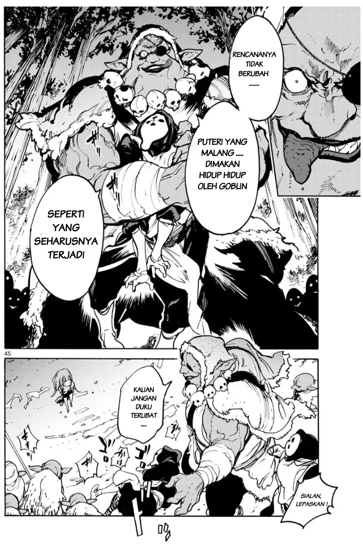 Ninkyou Tensei: Isekai no Yakuzahime - Chapter 1 44 Ninkyou Tensei: Isekai no Yakuzahime - Chapter 1 44
