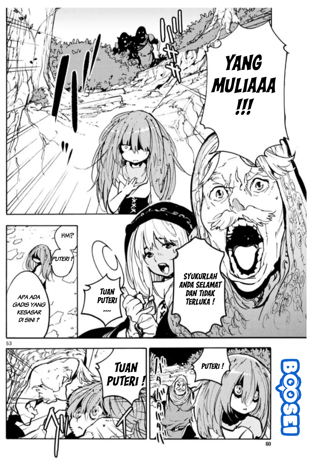 Ninkyou Tensei: Isekai no Yakuzahime - Chapter 1 51 Ninkyou Tensei: Isekai no Yakuzahime - Chapter 1 51
