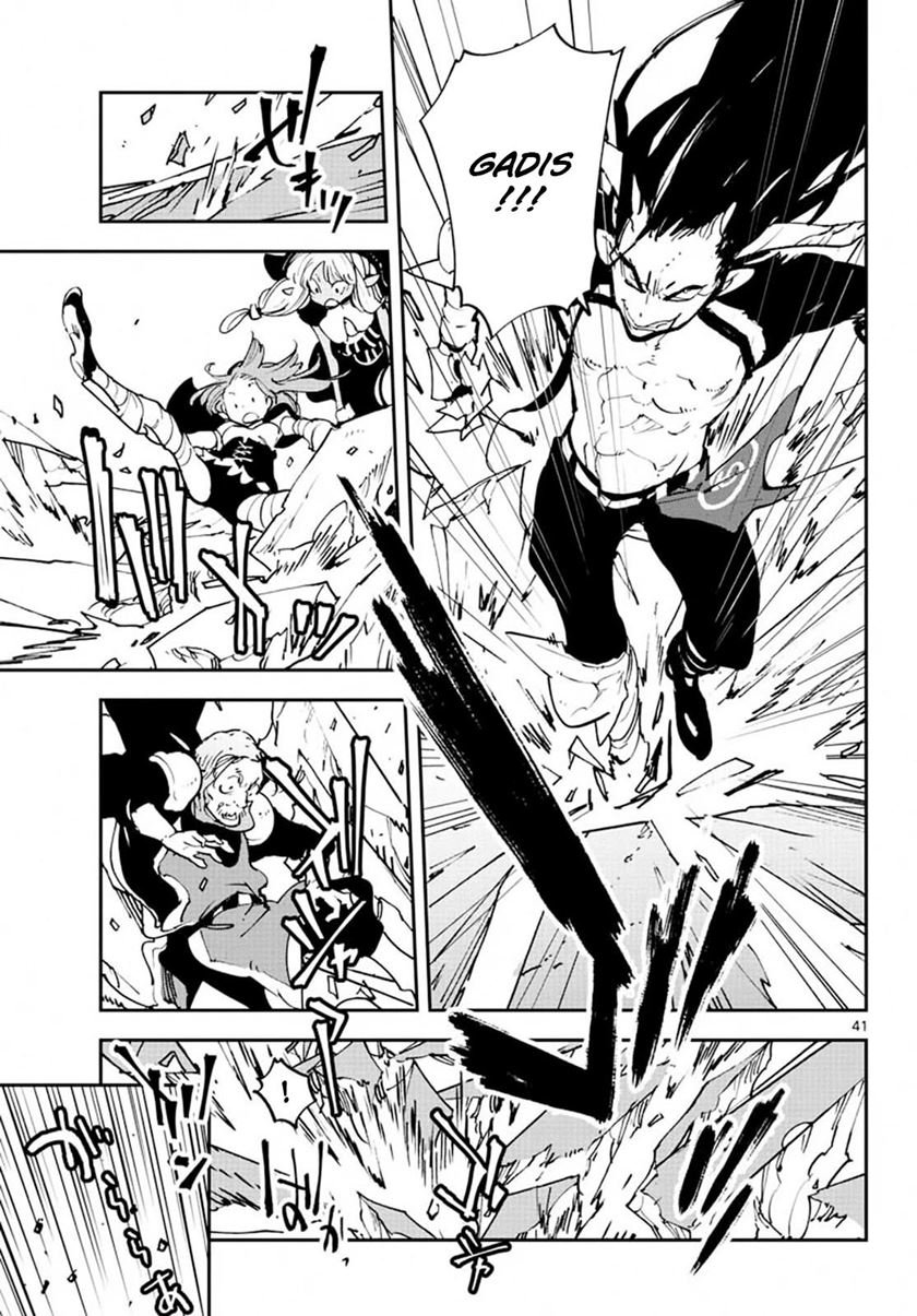 Ninkyou Tensei: Isekai no Yakuzahime - Chapter 18.2 20 Ninkyou Tensei: Isekai no Yakuzahime - Chapter 18.2 20