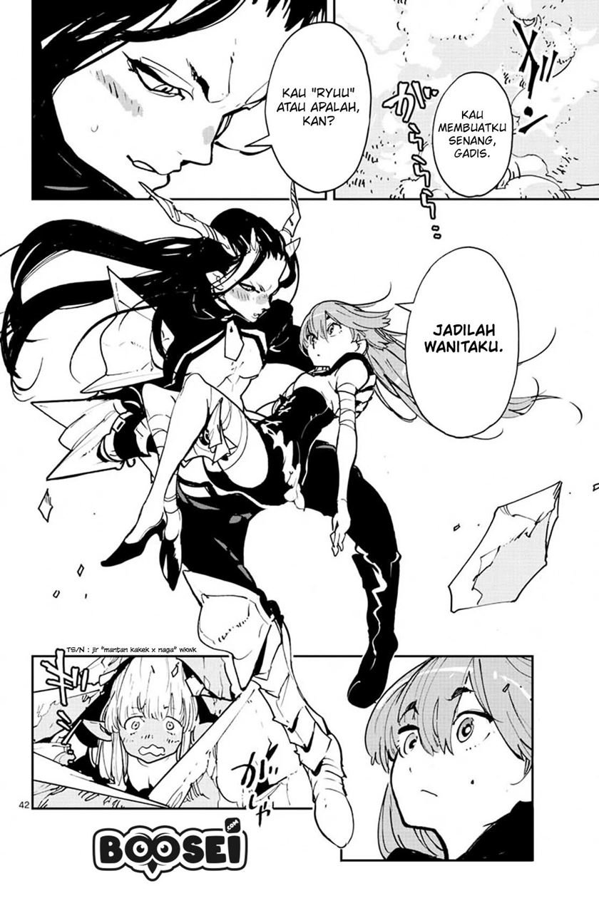 Ninkyou Tensei: Isekai no Yakuzahime - Chapter 18.2 21 Ninkyou Tensei: Isekai no Yakuzahime - Chapter 18.2 21
