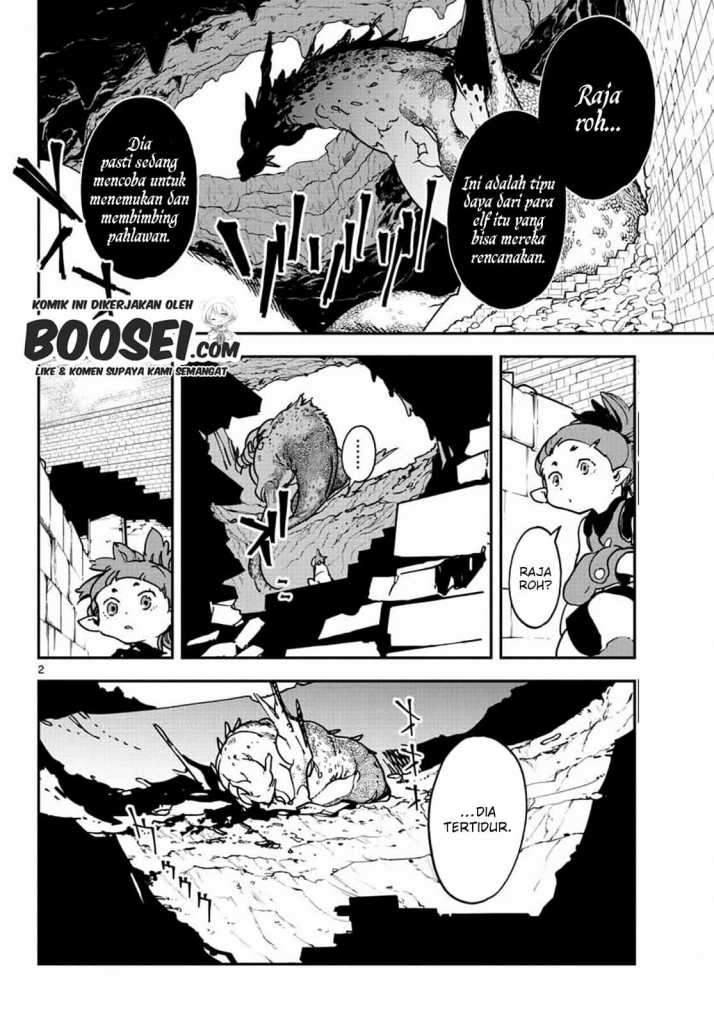 Ninkyou Tensei: Isekai no Yakuzahime - Chapter 19.1 4 Ninkyou Tensei: Isekai no Yakuzahime - Chapter 19.1 4