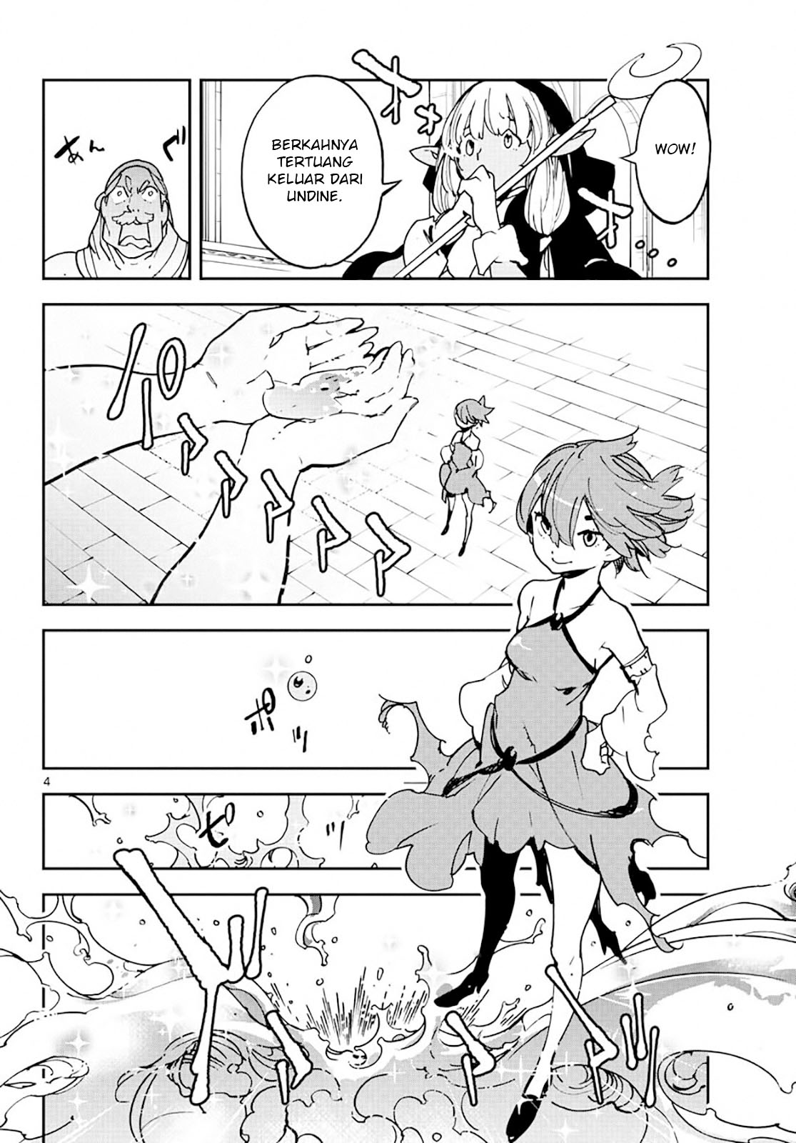 Ninkyou Tensei: Isekai no Yakuzahime - Chapter 13 4