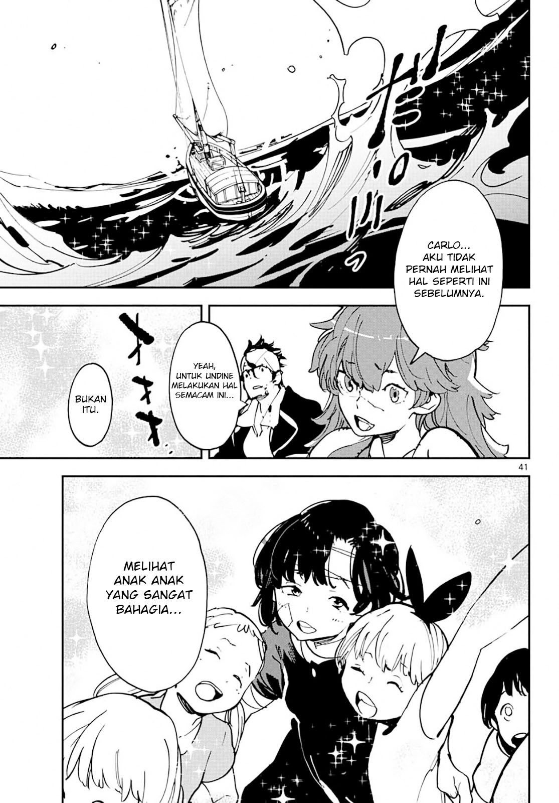 Ninkyou Tensei: Isekai no Yakuzahime - Chapter 13 40