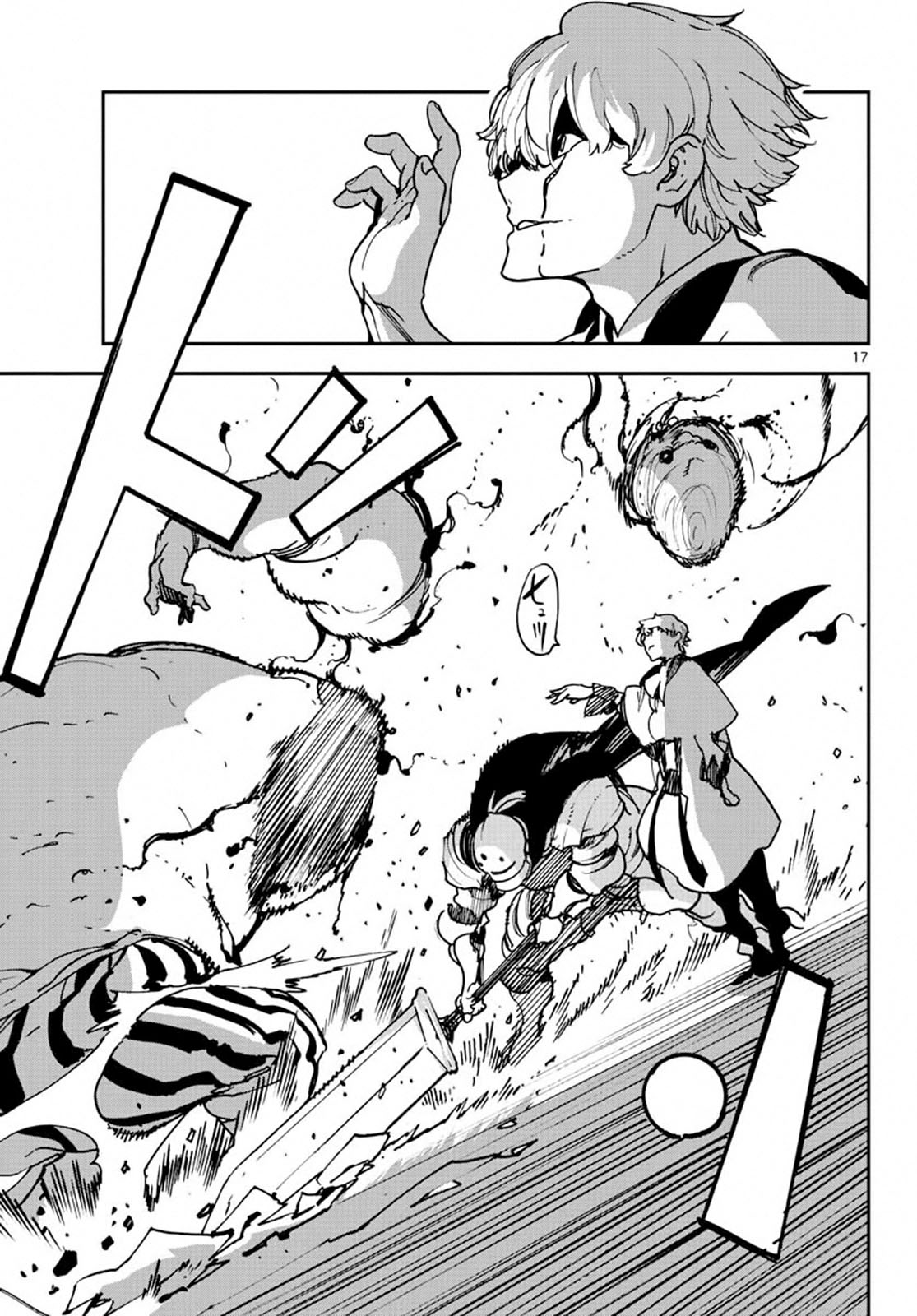Ninkyou Tensei: Isekai no Yakuzahime - Chapter 11 18 Ninkyou Tensei: Isekai no Yakuzahime - Chapter 11 18
