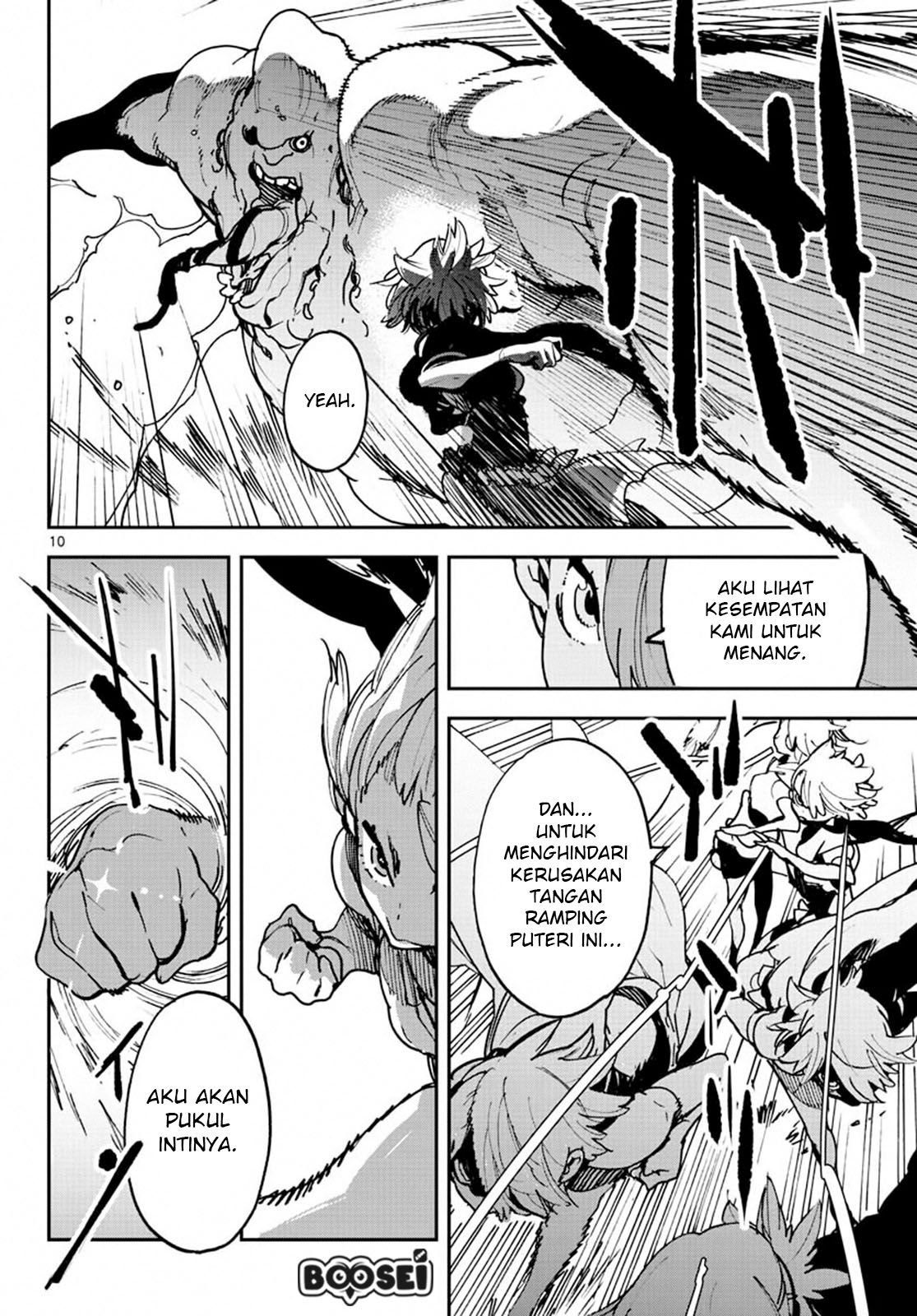 Ninkyou Tensei: Isekai no Yakuzahime - Chapter 11 11 Ninkyou Tensei: Isekai no Yakuzahime - Chapter 11 11