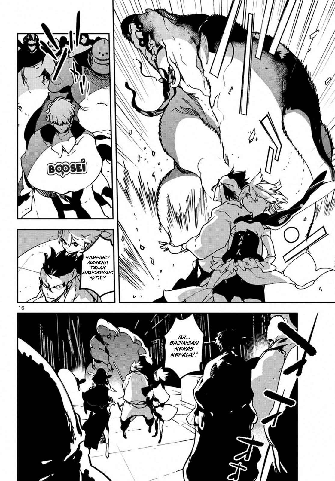 Ninkyou Tensei: Isekai no Yakuzahime - Chapter 11 17 Ninkyou Tensei: Isekai no Yakuzahime - Chapter 11 17