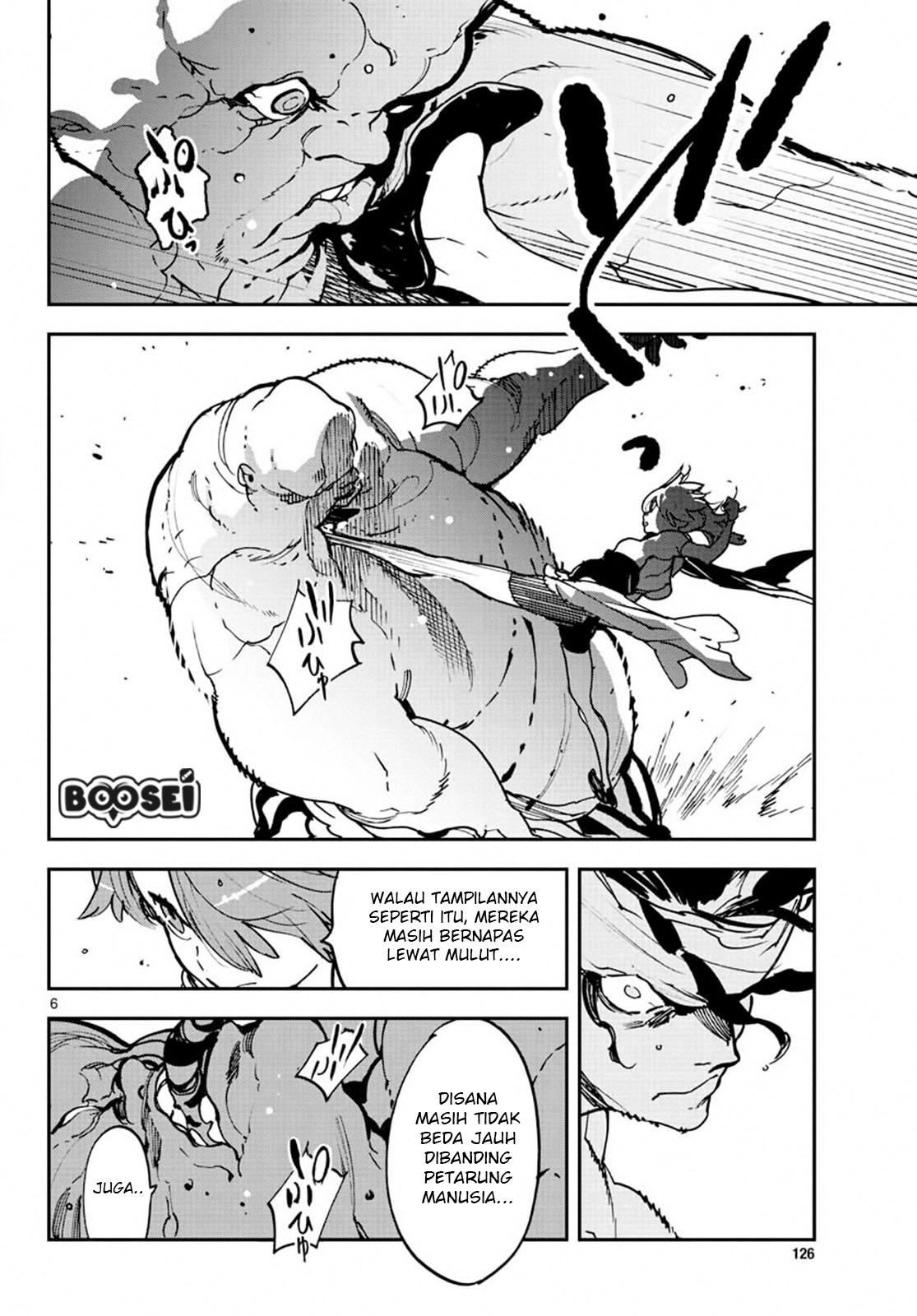 Ninkyou Tensei: Isekai no Yakuzahime - Chapter 11 7 Ninkyou Tensei: Isekai no Yakuzahime - Chapter 11 7