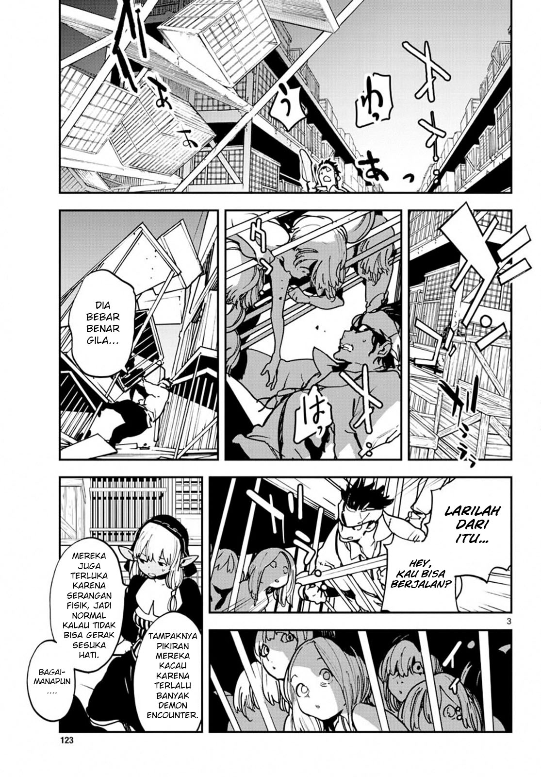 Ninkyou Tensei: Isekai no Yakuzahime - Chapter 11 4 Ninkyou Tensei: Isekai no Yakuzahime - Chapter 11 4