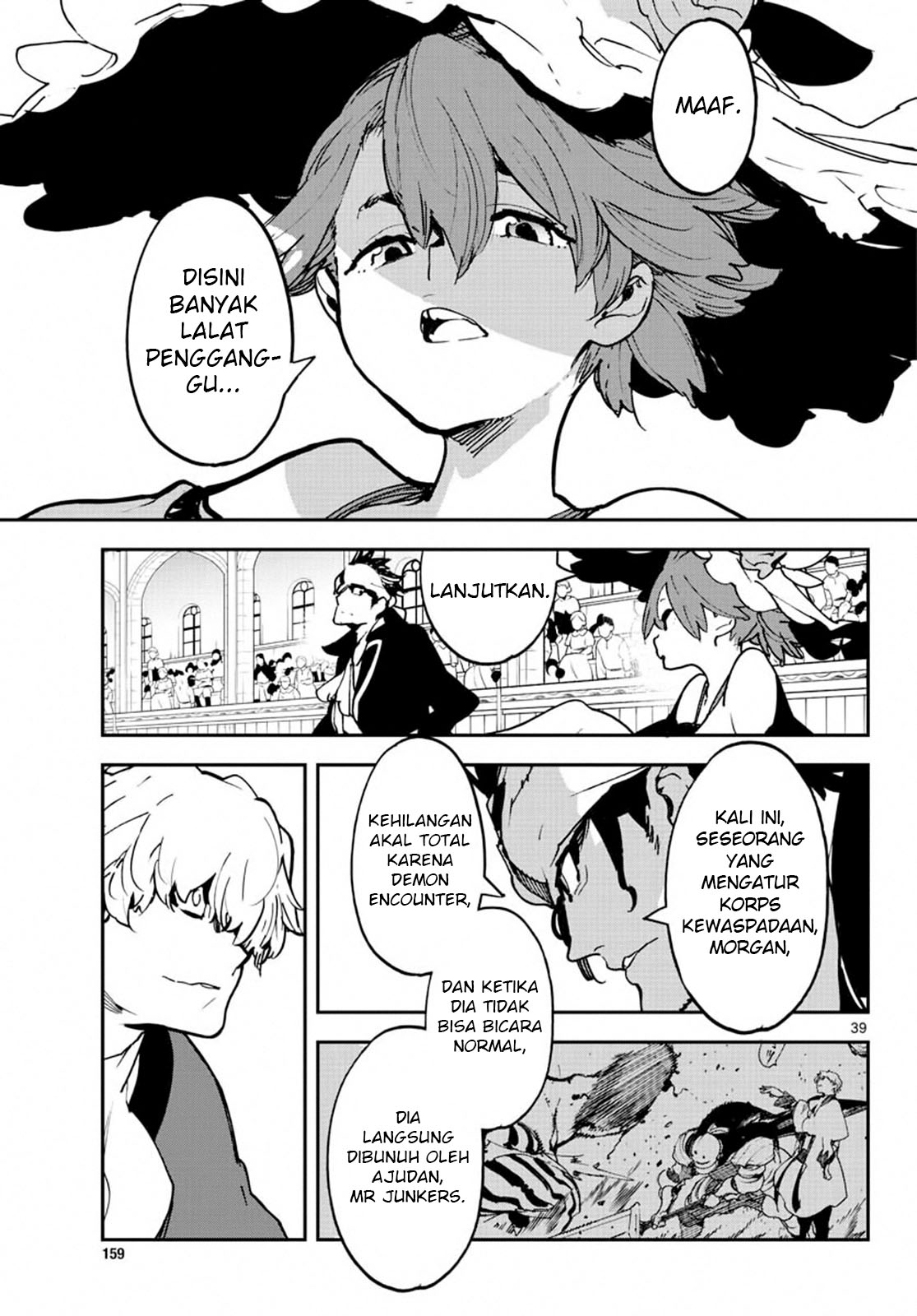 Ninkyou Tensei: Isekai no Yakuzahime - Chapter 11 40 Ninkyou Tensei: Isekai no Yakuzahime - Chapter 11 40