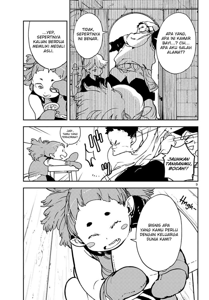 Ninkyou Tensei: Isekai no Yakuzahime - Chapter 16 11