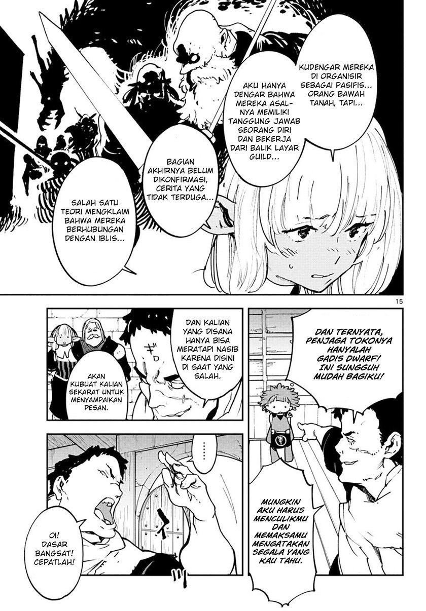 Ninkyou Tensei: Isekai no Yakuzahime - Chapter 16 17