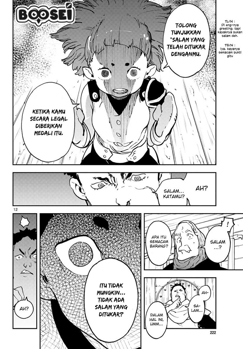 Ninkyou Tensei: Isekai no Yakuzahime - Chapter 16 14