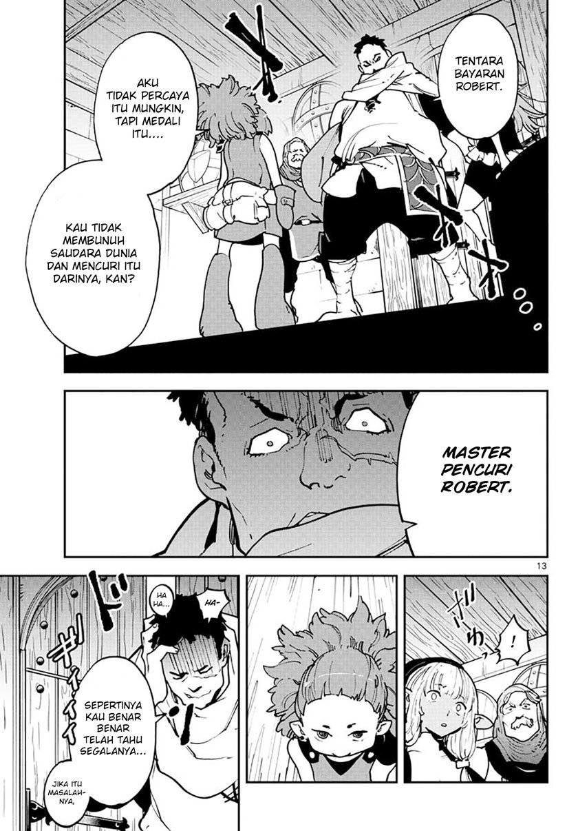 Ninkyou Tensei: Isekai no Yakuzahime - Chapter 16 15