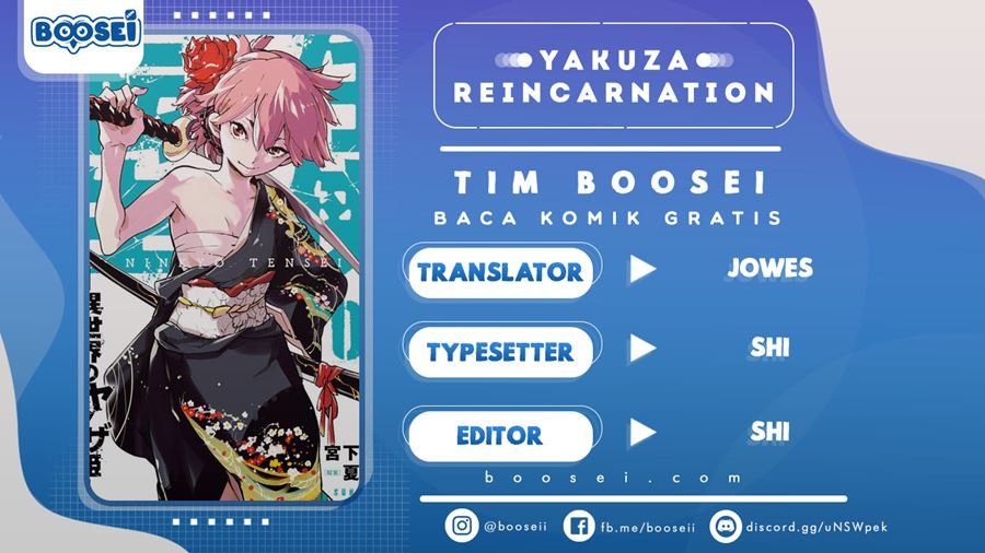 Ninkyou Tensei: Isekai no Yakuzahime - Chapter 17.1 1 Ninkyou Tensei: Isekai no Yakuzahime - Chapter 17.1 1