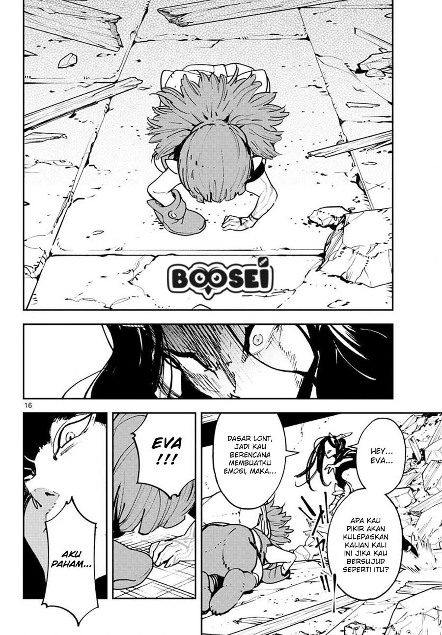 Ninkyou Tensei: Isekai no Yakuzahime - Chapter 17.1 18 Ninkyou Tensei: Isekai no Yakuzahime - Chapter 17.1 18