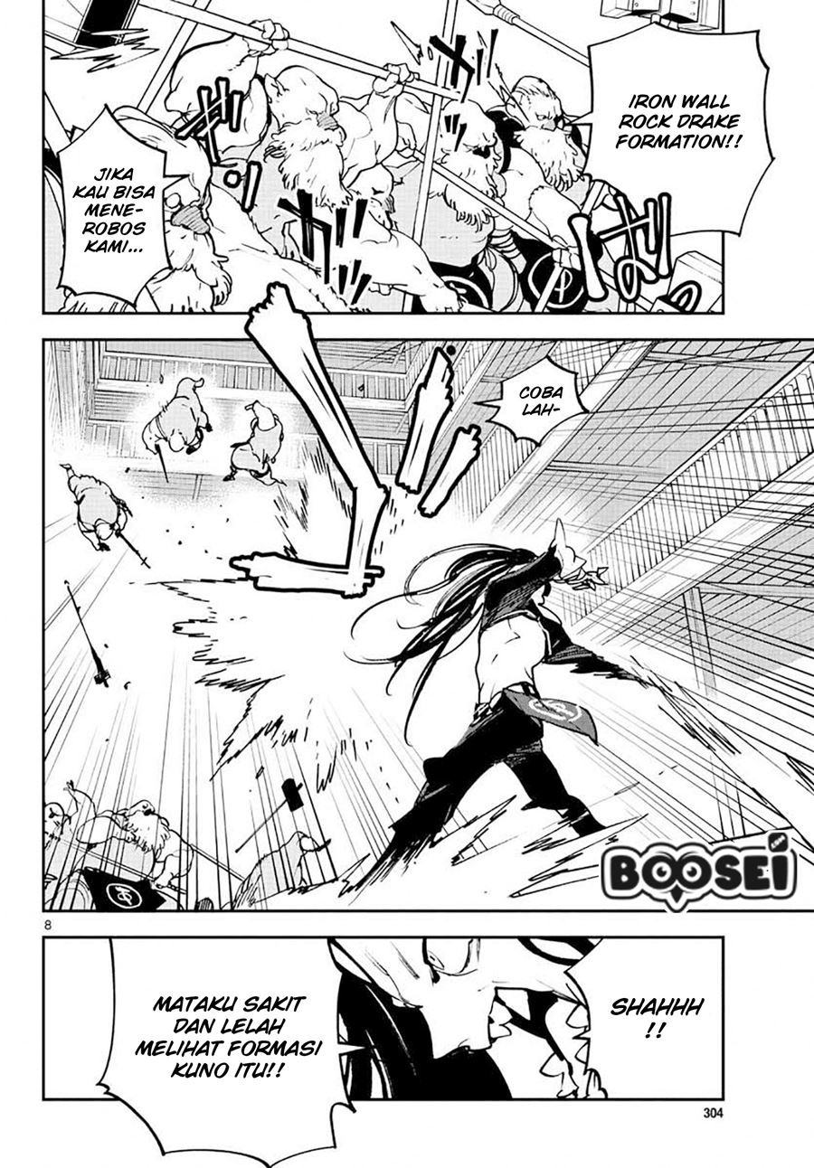 Ninkyou Tensei: Isekai no Yakuzahime - Chapter 17.1 10 Ninkyou Tensei: Isekai no Yakuzahime - Chapter 17.1 10