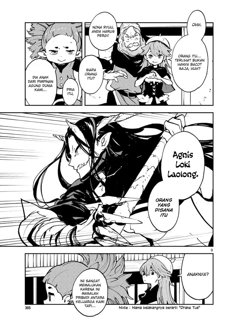Ninkyou Tensei: Isekai no Yakuzahime - Chapter 17.1 11 Ninkyou Tensei: Isekai no Yakuzahime - Chapter 17.1 11
