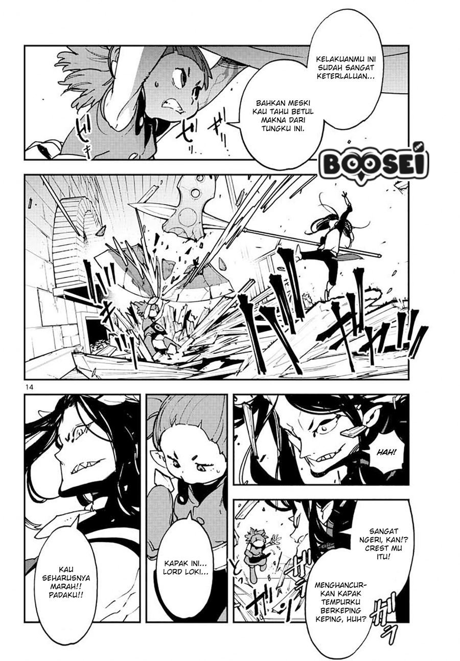 Ninkyou Tensei: Isekai no Yakuzahime - Chapter 17.1 16 Ninkyou Tensei: Isekai no Yakuzahime - Chapter 17.1 16