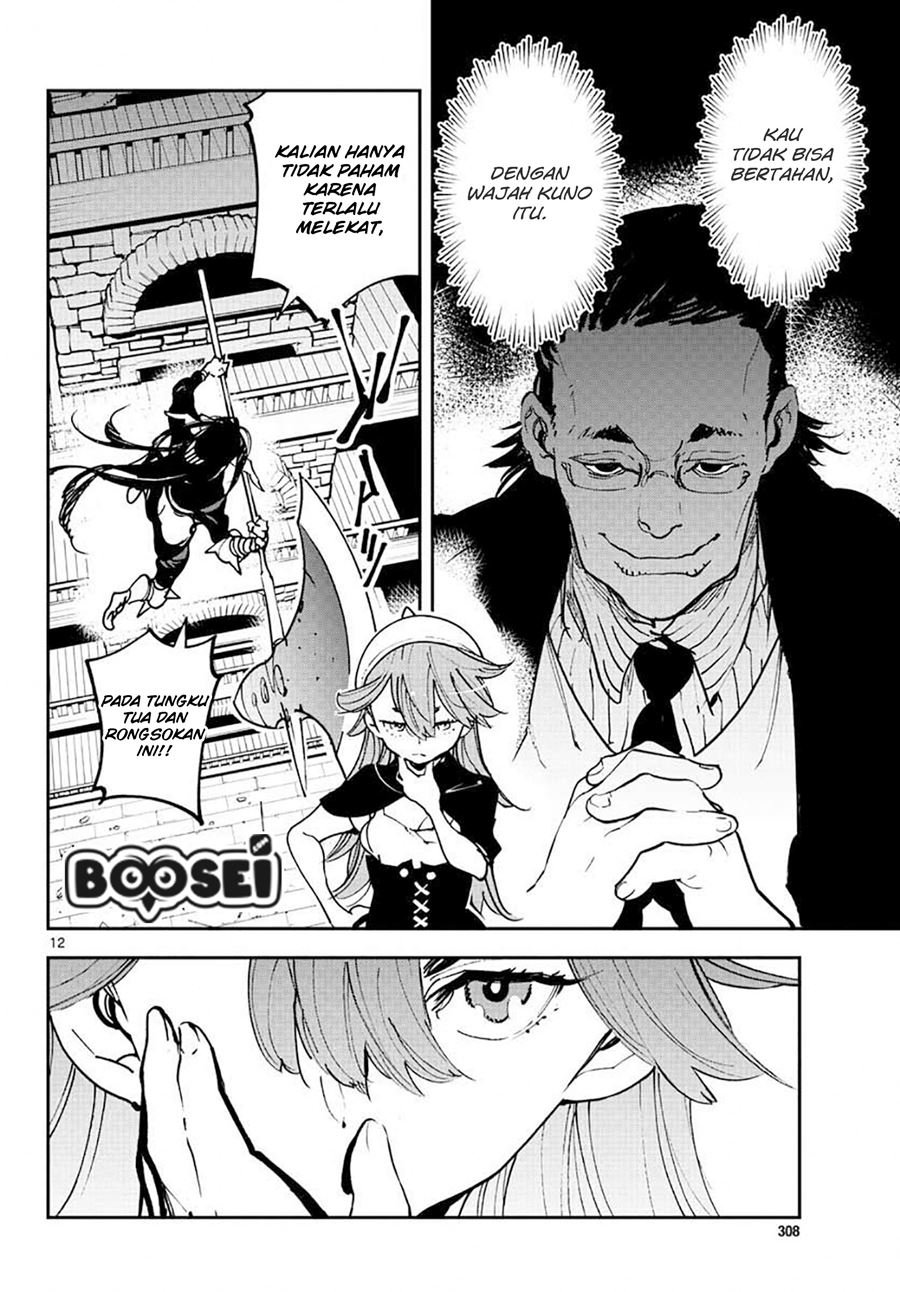 Ninkyou Tensei: Isekai no Yakuzahime - Chapter 17.1 14 Ninkyou Tensei: Isekai no Yakuzahime - Chapter 17.1 14