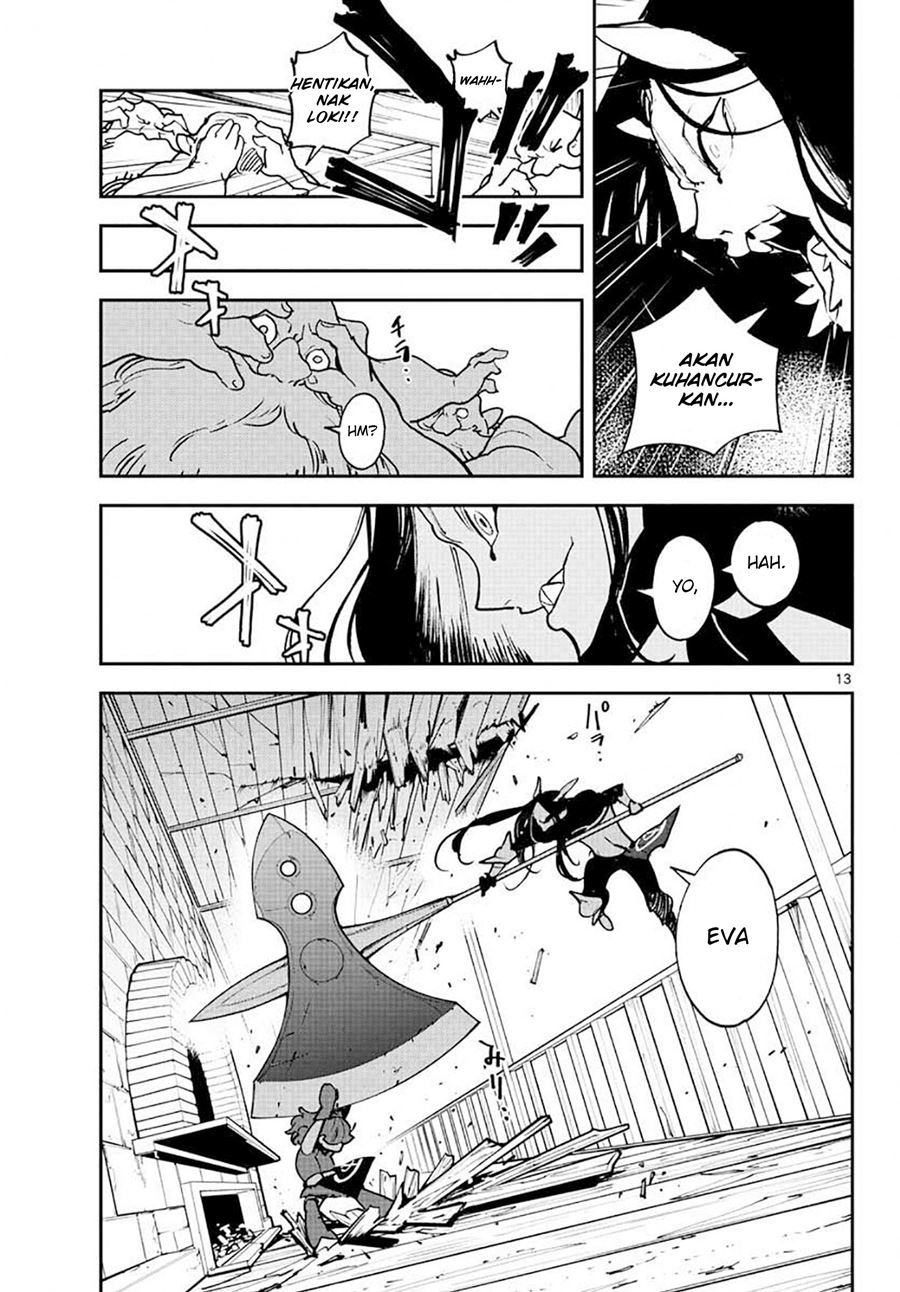Ninkyou Tensei: Isekai no Yakuzahime - Chapter 17.1 15 Ninkyou Tensei: Isekai no Yakuzahime - Chapter 17.1 15