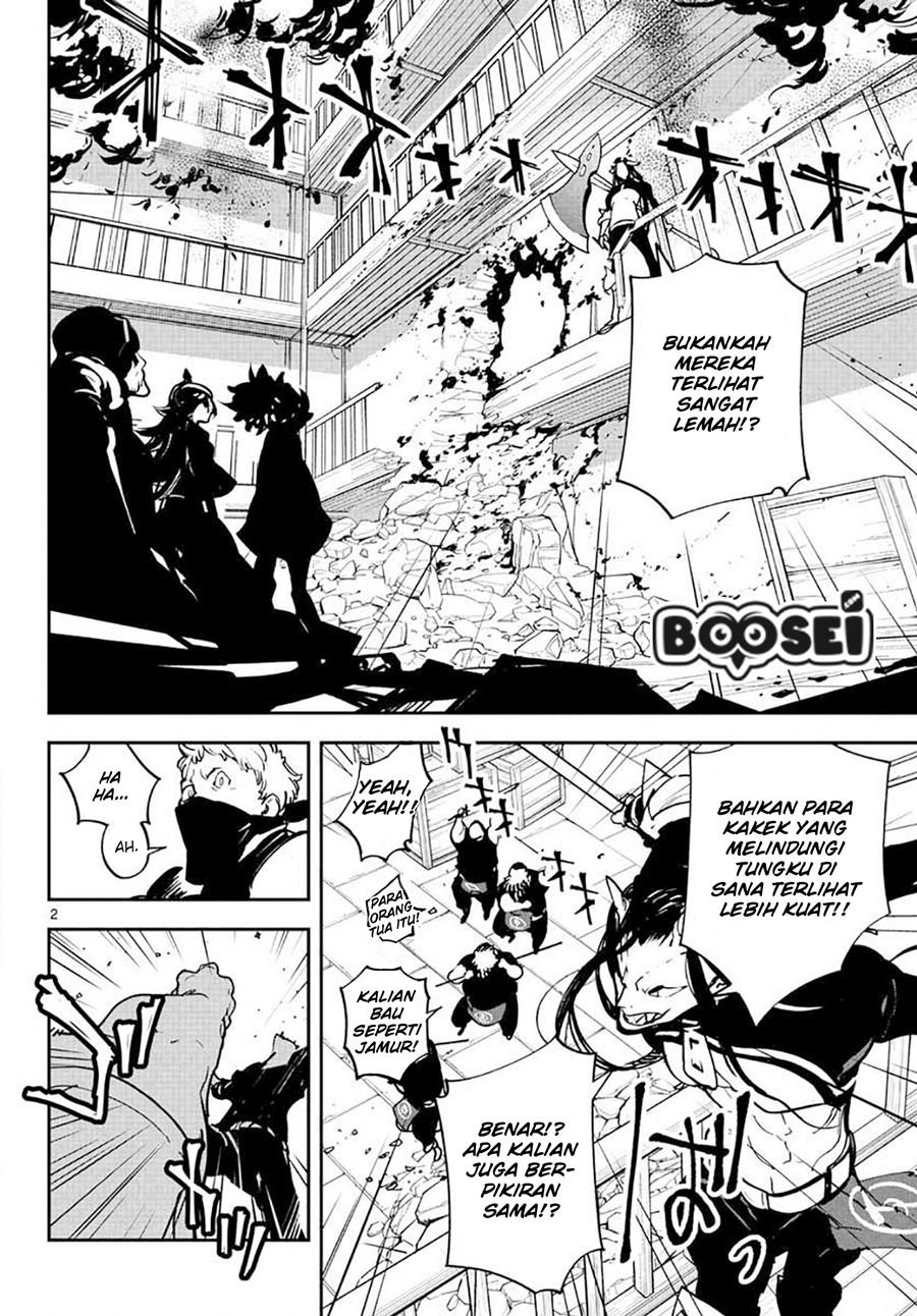 Ninkyou Tensei: Isekai no Yakuzahime - Chapter 17.1 4 Ninkyou Tensei: Isekai no Yakuzahime - Chapter 17.1 4